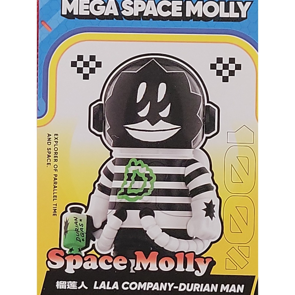 Mega space molly 100% orange juice Confirmed Lala Company Durian Man.